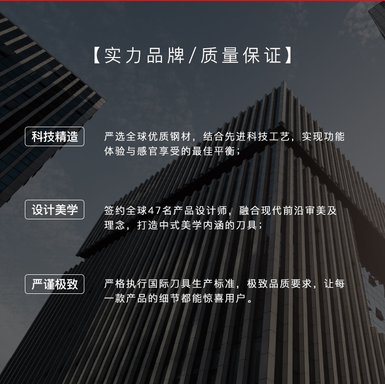 安享好物 安享A级砍骨刀-拓虎跃 重型砍骨刀  