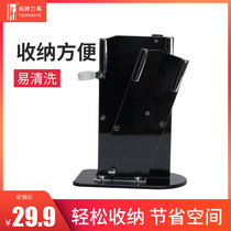 Tuopao knife kitchen rack kitchen supplies storage tool holder plexiglass easy cleaning kitchen knife holder