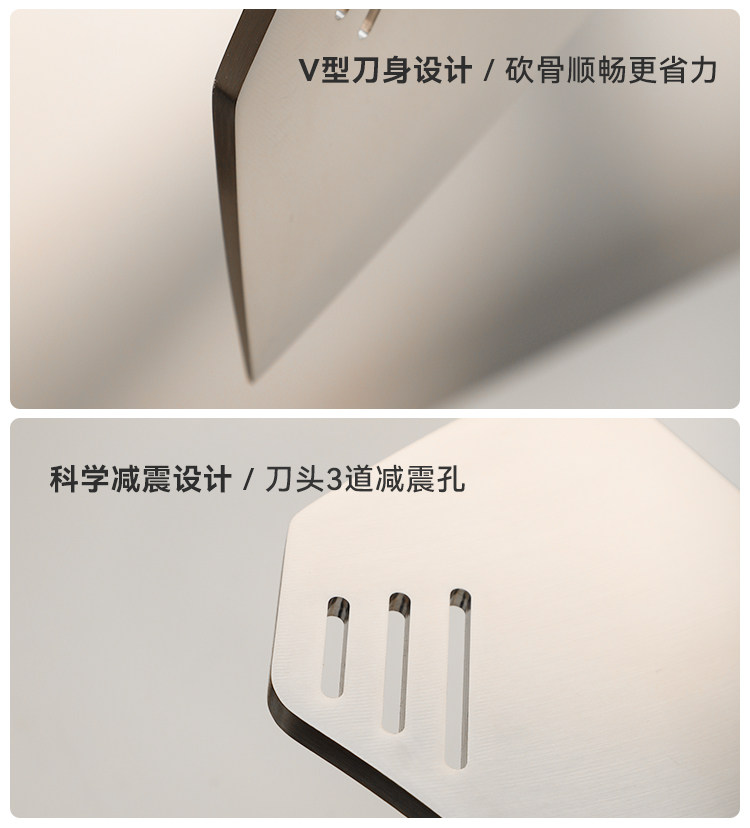安享好物 安享A级砍骨刀-拓虎跃 重型砍骨刀  