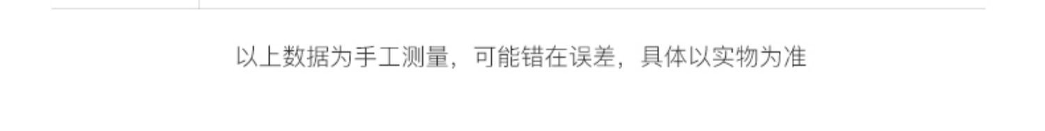 安享好物 安享B级水果刀-拓海鸥水果刀  