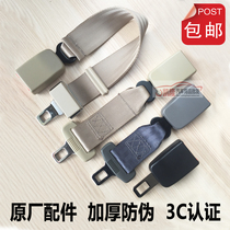 Car seat belt piece head universal accessories extender safety car belt clip extension joint port
