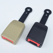 Car seat belt pull head piece universal accessories extension device Buckle Head extension joint dual-purpose safety belt limiter
