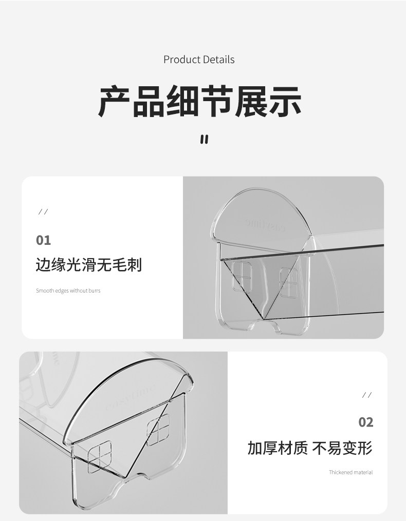 Настольная подставка для книг вертикальная органайзер для дома и кабинета прозрачная стойка для студенческих материалов