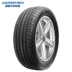 Cooper Tyre 235 / 50R19 DISCOVERER UTS 99W Phù hợp với Volvo XC90 Mercedes GLK - Lốp xe