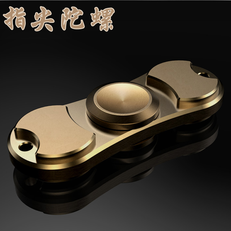 Finger spinner OTHER   - Ref 2616021 Image 19