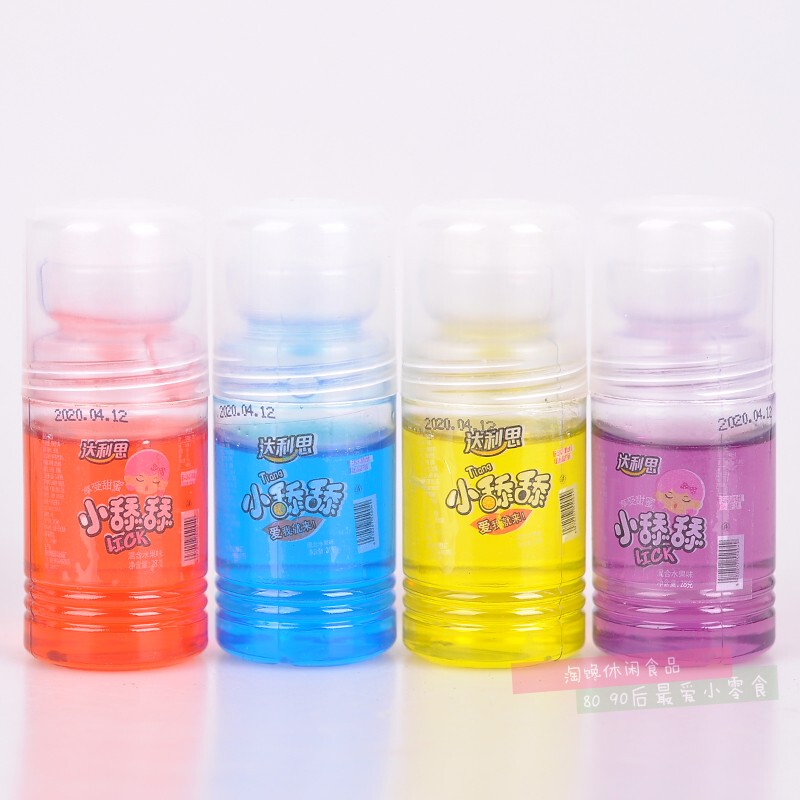 28g X 5 Small Bottles of Dali's Small Lickable Mixed Fruit-Flavored Sweet Candy Rolling Ball Fruit-Flavored Beverage Snacks