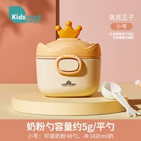 Принц Локк-Трампет [48 ложек может быть установлено