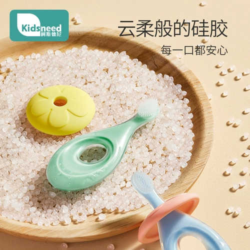 Мягкая силиконовая детская зубная щетка, зубная паста для раннего возраста