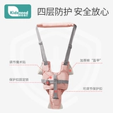 Детский защитный дышащий ремень для малышей для младенца с поводком, учит ходить