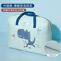 Динозавр, износостойкий скейтборд, карточки, ткань оксфорд