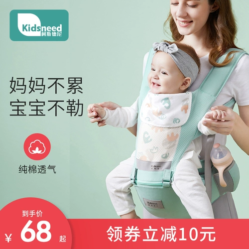 Детский слинг, универсальный хипсит для выхода на улицу