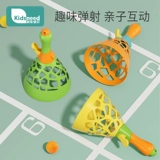 Интерактивная игрушка для мальчиков и девочек, дорожная эластичная игра «поймай мяч», для детей и родителей, 2-3 лет