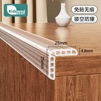 Подушка безопасности, 50mm, 4.8mm, увеличенная толщина