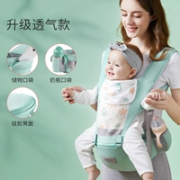 Goense Green [дышащая модель] хлопок