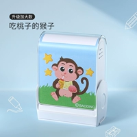 Обновить и увеличить монах [отправить 88 имен и имена+имена+печатное масло]