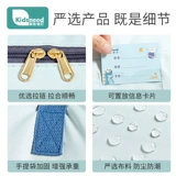 Одеяло для детского сада, сумка для хранения с молнией для переезда, багажный пакет