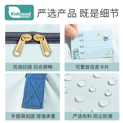 Одеяло для детского сада, сумка для хранения с молнией для переезда, багажный пакет