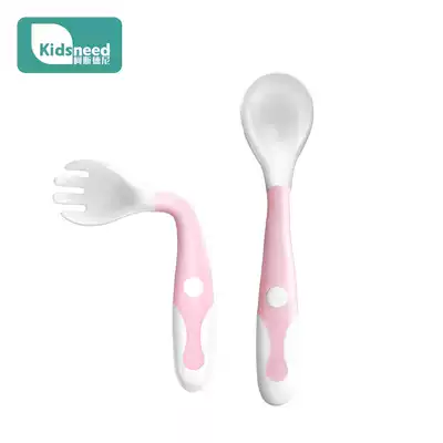 KD baby learning to eat training baby tableware food training elbow spoon fork can be bent one year old suit