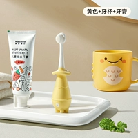 Зубная щетка, желтая зубная паста, 1 шт
