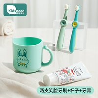 Изумрудное озеро зелено+2 улыбка щетка+зубная паста