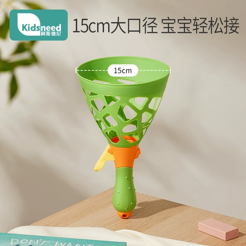 Интерактивная игрушка для мальчиков и девочек, дорожная эластичная игра «поймай мяч», для детей и родителей, 2-3 лет