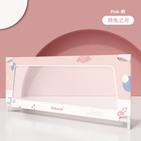 Meng Rabbit Moon ❤