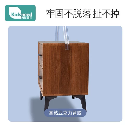 Детская экологичная лента, детские накладки на углы