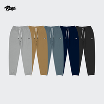 BOUNCE official BONS CASUAL JOGGER sports and leisure leggings trousers light and breathable jogging pants men