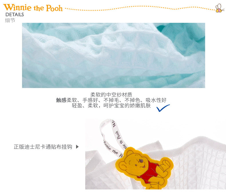 Disney Venini Xionghuafu Totelel_10.jpg