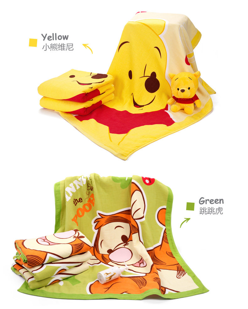 Клык -в ванную полотенце 790_11.jpg