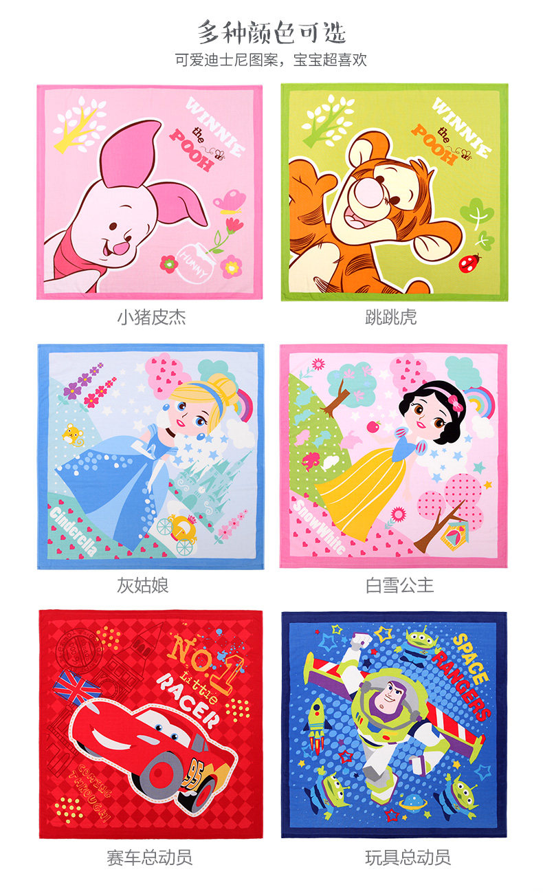 Клык -в ванную полотенце 790_11.jpg