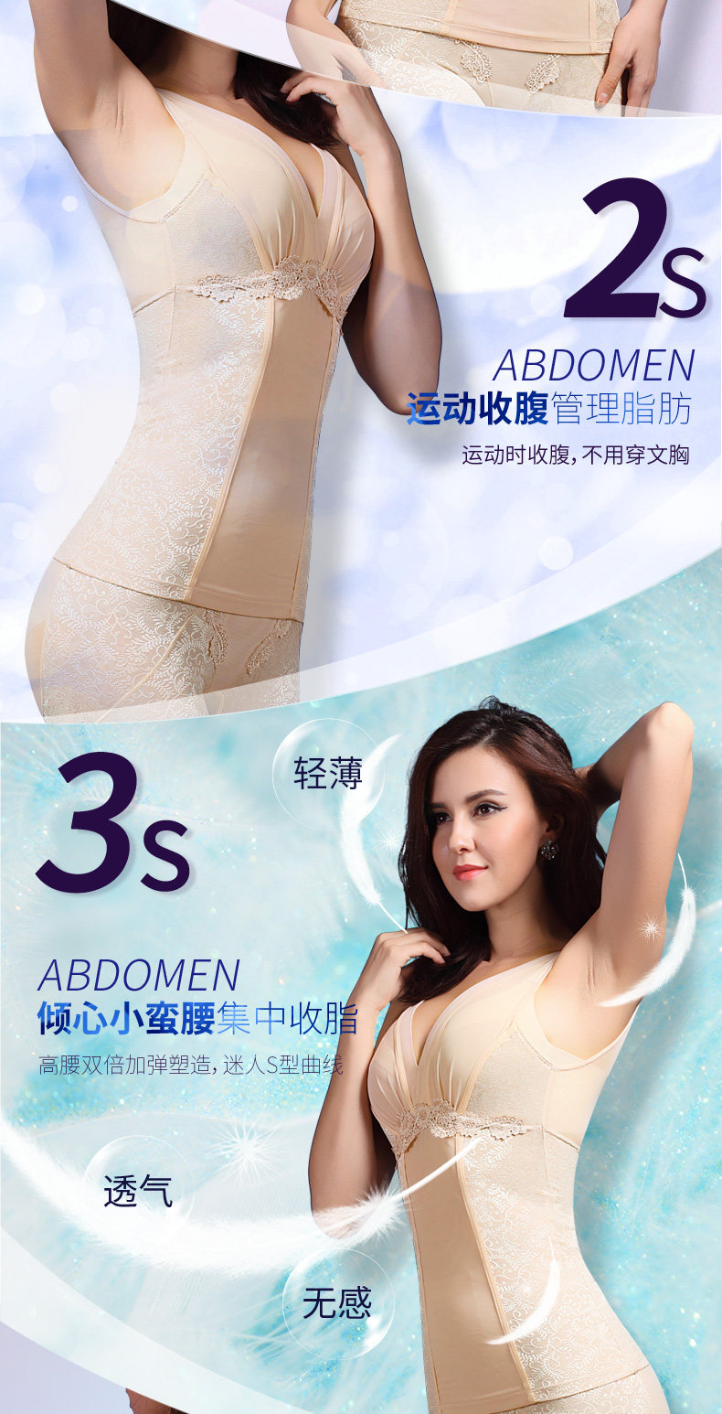 Body 711 girly de en nylon - Ref 649903 Image 10