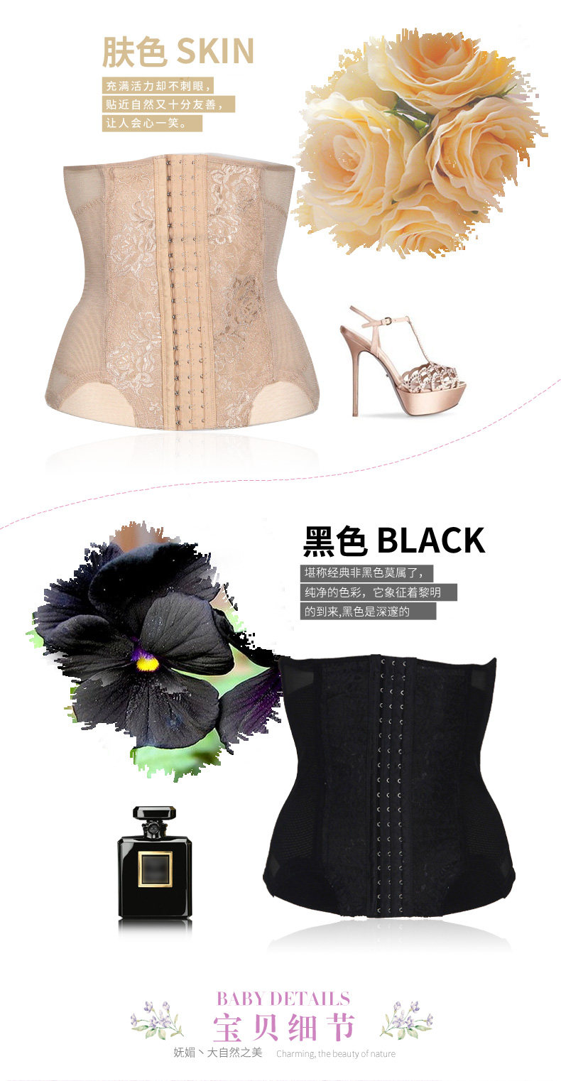 Corset en nylon - Ref 671651 Image 12