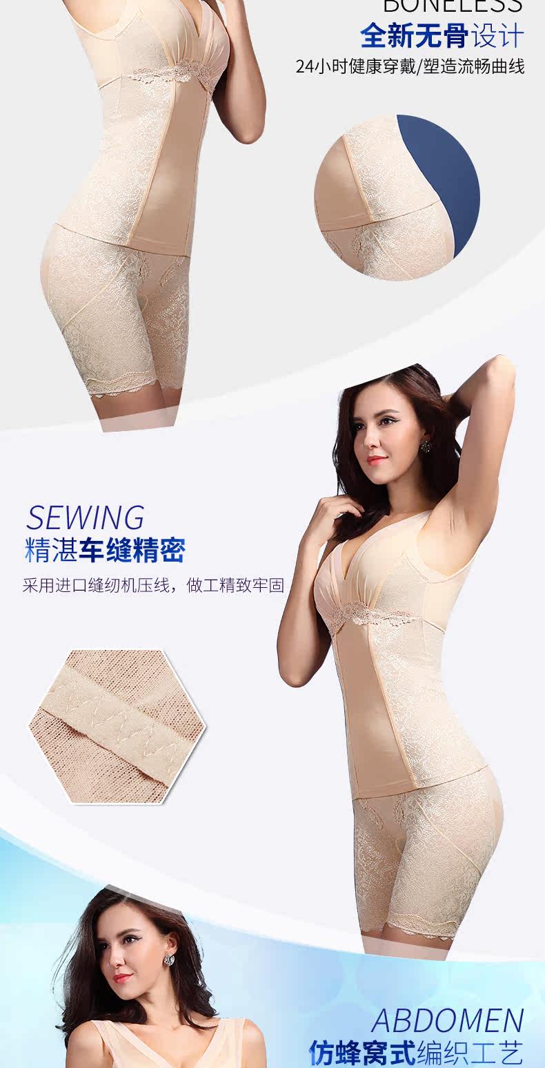 Corset amincissant sexy - Ref 689176 Image 14