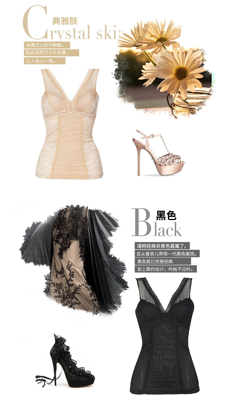 Body 711 girly de en nylon - Ref 649903 Image 20