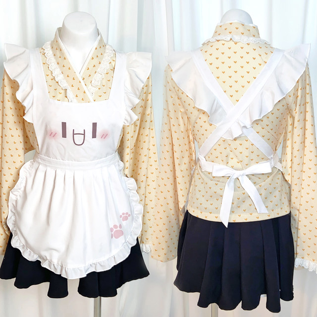 Kaomoji apron cat paw print maid apron