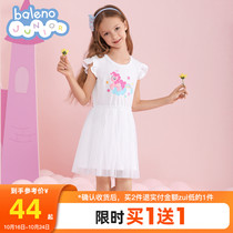 Pony Pony IP] Banni Road Childrens Clothing Summer Girls Dress Childrens Lotus Leaf Sleeve Princess Yarn Skirt