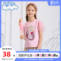 IP] Benilu Childrens clothing casual summer childrens t-shirt womens short-sleeved joint princess gauze sleeve bottoming shirt