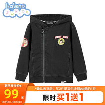 Astro Boy IP] Benni Road Childrens Wear Autumn and Winter Childrens Coat Hooded Boy Black Childrens Loose Top