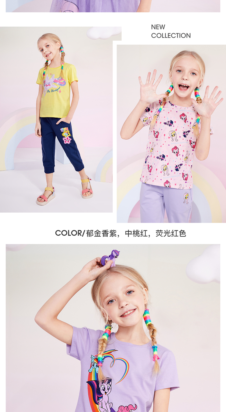班尼路 儿童纯棉 印花T恤衫 4件 图6