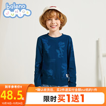 Benni Road childrens clothing leisure spring and autumn winter clothes boy dinosaur full printing Leisure Big Boy brother and sister coat