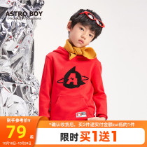 Astro Wood IP] Benni Road childrens clothing Spring and Autumn Winter boys hooded sweater long sleeve childrens cotton loose top