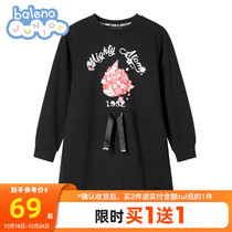 Astro Boy IP] Benny Road Childrens Wear Spring and Autumn Winter Sleeved Dress Girls Middle and Big Children Bow A- line dress