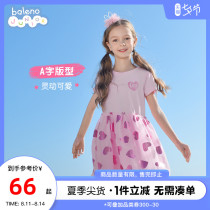 Spike Banilu Childrens clothing Summer girls gauze dress Childrens Western style puffy princess gauze skirt middle child
