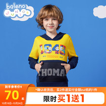 Thomas IP] Benni Road Childrens Clothing Spring and Autumn Winter Boys Sweatshirt Hooded Print Contrast Cotton Top