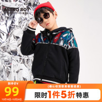 Astro boy IP] Benni Road childrens clothing boys clothes plus velvet autumn and winter childrens coat medium and big childrens warm coat