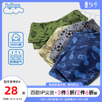 Benilu childrens clothing summer handsome lightweight printed boys shorts pure cotton middle and large childrens sports casual personality shorts