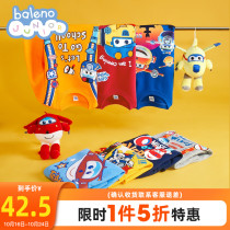 Super Pan IP] Benni Road childrens clothing Spring and Autumn Winter boys round neck clothing childrens cotton long sleeve shirt