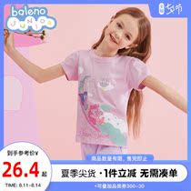 Spike Pony Paulie IP]Benilu Childrens clothing printed girls short-sleeved t-shirt round neck childrens half-sleeved top Summer
