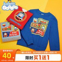 Thomas IP] Benneilu childrens clothing leisure Spring and Autumn Winter boys autumn clothes printed cotton middle and big childrens coat